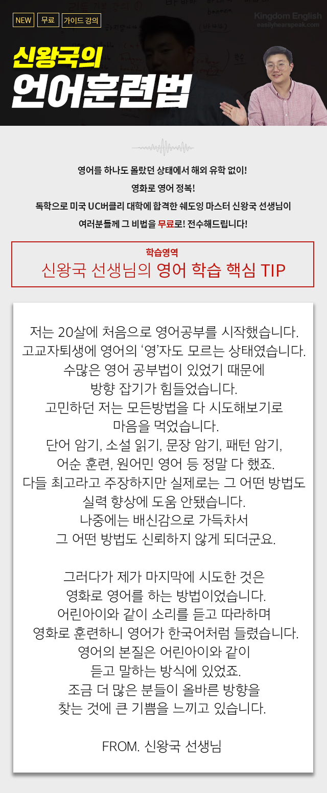 자기계발_01.jpg