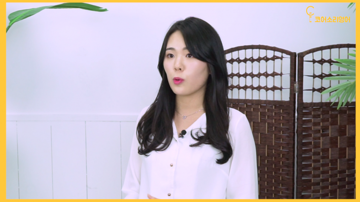 동영상 나오는 곳 샘플
