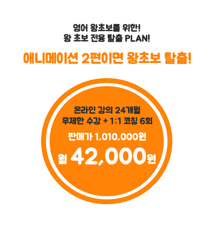 아래 내용 참고