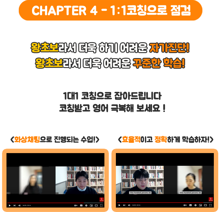 아래 내용 참고