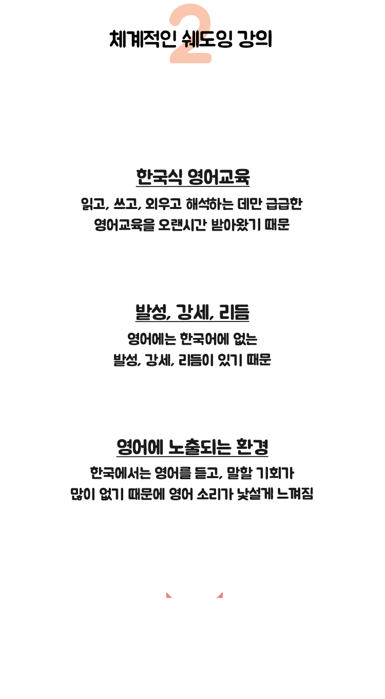 아래 내용 참고